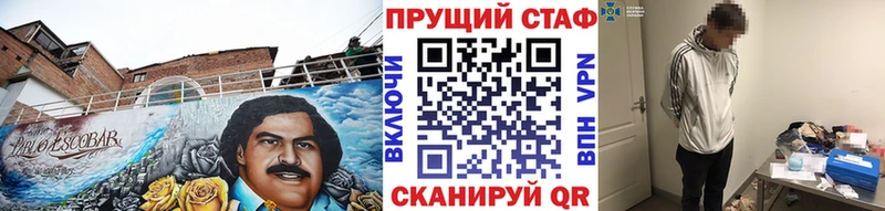 Сколько стоит Лермонтов ГАШИШ Alpha-PVP Меф мяу мяу МАРИХУАНА