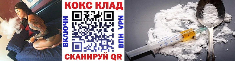 где найти наркотики  Лермонтов  КОКАИН Перу 