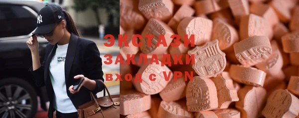 спиды Балабаново