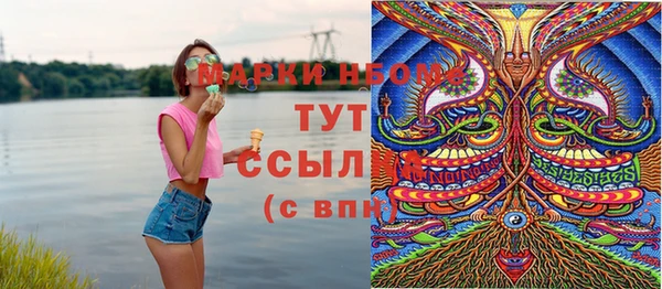 спиды Балабаново