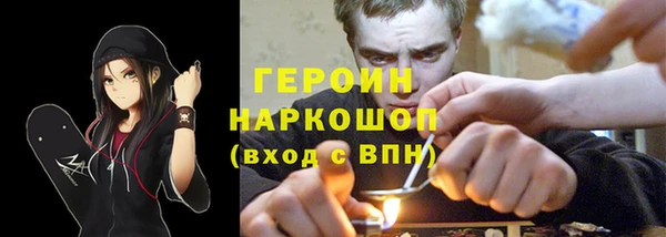 спиды Балабаново