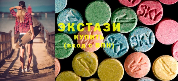 марихуана Балахна
