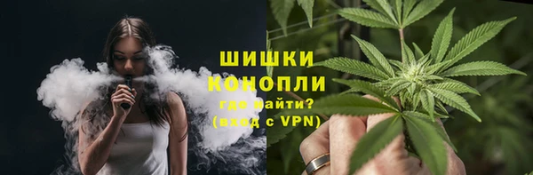 тгк Баксан