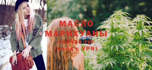 тгк Баксан