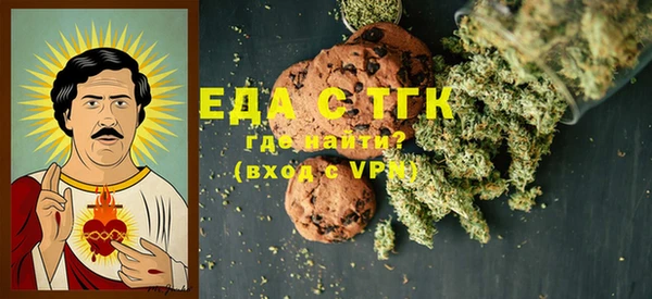 тгк Баксан